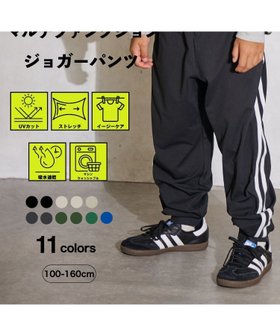 【ペアマノン/pairmanon / KIDS】のマルチファンクション 吸水速乾 ジョガー テーパード パンツ【PAIRMANON STREET】 人気、トレンドファッション・服の通販 founy(ファニー) ファッション Fashion キッズファッション Fashion for Kids ボトムス Bottoms シンプル Simple, Minimal ストレッチ Stretch, Stretchy Fabric テーパード Tapered, Tapered Pants フィット Fit, Slim Fit 吸水 Absorbent, Quick-Dry |ID:prp329100004658109