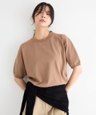 【バンヤードストーム/BARNYARDSTORM】の半袖ニットT ハンドウォッシャブル 人気、トレンドファッション・服の通販 founy(ファニー) ファッション Fashion レディースファッション Fashion for Women トップス・カットソー Cut & Sew Tops ニット Knit Tops & Sweaters おすすめ Recommended / Our Picks シンプル Simple, Minimal スカーフ Scarf, Neckwear ボトム Bottoms, Lower Wear ミックス Mix, Mixed Style 半袖 Short Sleeve, Half Sleeve thumbnail モカ|ID: prp329100004659170 ipo3291000000033720436