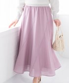 【ミッシュマッシュ/MISCH MASCH】の【2024春夏新作】ラメシアーエスカルゴスカート/MM417203 人気、トレンドファッション・服の通販 founy(ファニー) ファッション Fashion レディースファッション Fashion for Women スカート Skirts 2024年 2024 2024春夏・S/S Spring/Summer 2024 SS24 シンプル Simple, Minimal フレア Flare, Flared エレガント 上品 Elegant 夏 Summer 春 Spring S/S・春夏 SS, Spring/Summer, Warm Season 無地 Plain, Solid Color thumbnail ピンク|ID: prp329100004661448 ipo3291000000033731182