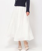 【ミッシュマッシュ/MISCH MASCH】の【2024春夏新作】ラメシアーエスカルゴスカート/MM417203 人気、トレンドファッション・服の通販 founy(ファニー) ファッション Fashion レディースファッション Fashion for Women スカート Skirts 2024年 2024 2024春夏・S/S Spring/Summer 2024 SS24 シンプル Simple, Minimal フレア Flare, Flared エレガント 上品 Elegant 夏 Summer 春 Spring S/S・春夏 SS, Spring/Summer, Warm Season 無地 Plain, Solid Color thumbnail ホワイト|ID: prp329100004661448 ipo3291000000033731183