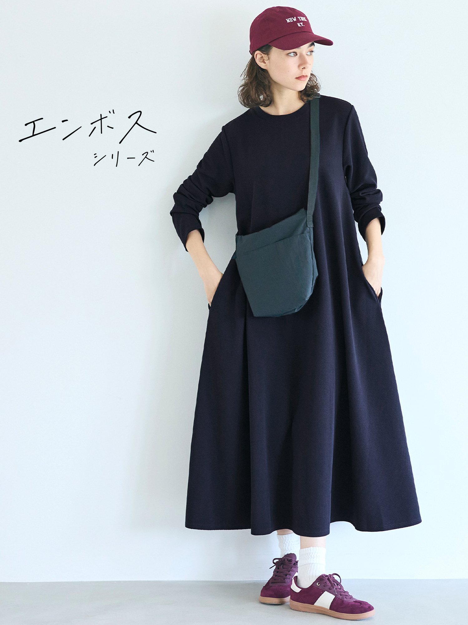 【コカ/COCA】のエンボス加工Aラインフレアワンピース インテリア・キッズ・メンズ・レディースファッション・服の通販 founy(ファニー) 　ファッション　Fashion　レディースファッション　Fashion for Women　ワンピース　Dresses　スウェット / スエット　Sweatshirt, Sweatwear　ストレッチ　Stretch, Stretchy Fabric　定番　Standard, Basic Item　長袖　Long Sleeve, Full Sleeve　フレア　Flare, Flared　ポケット　Pocket, Pocket Detail　リアル　Real, Realistic　ロング　Long, Long-Length　旅行　Travel　2025年　2025　2025-2026秋冬・A/W　Autumn/Winter 2025–26 AW25–26　Navy|ID: prp329100004661689 ipo3291000000033955708