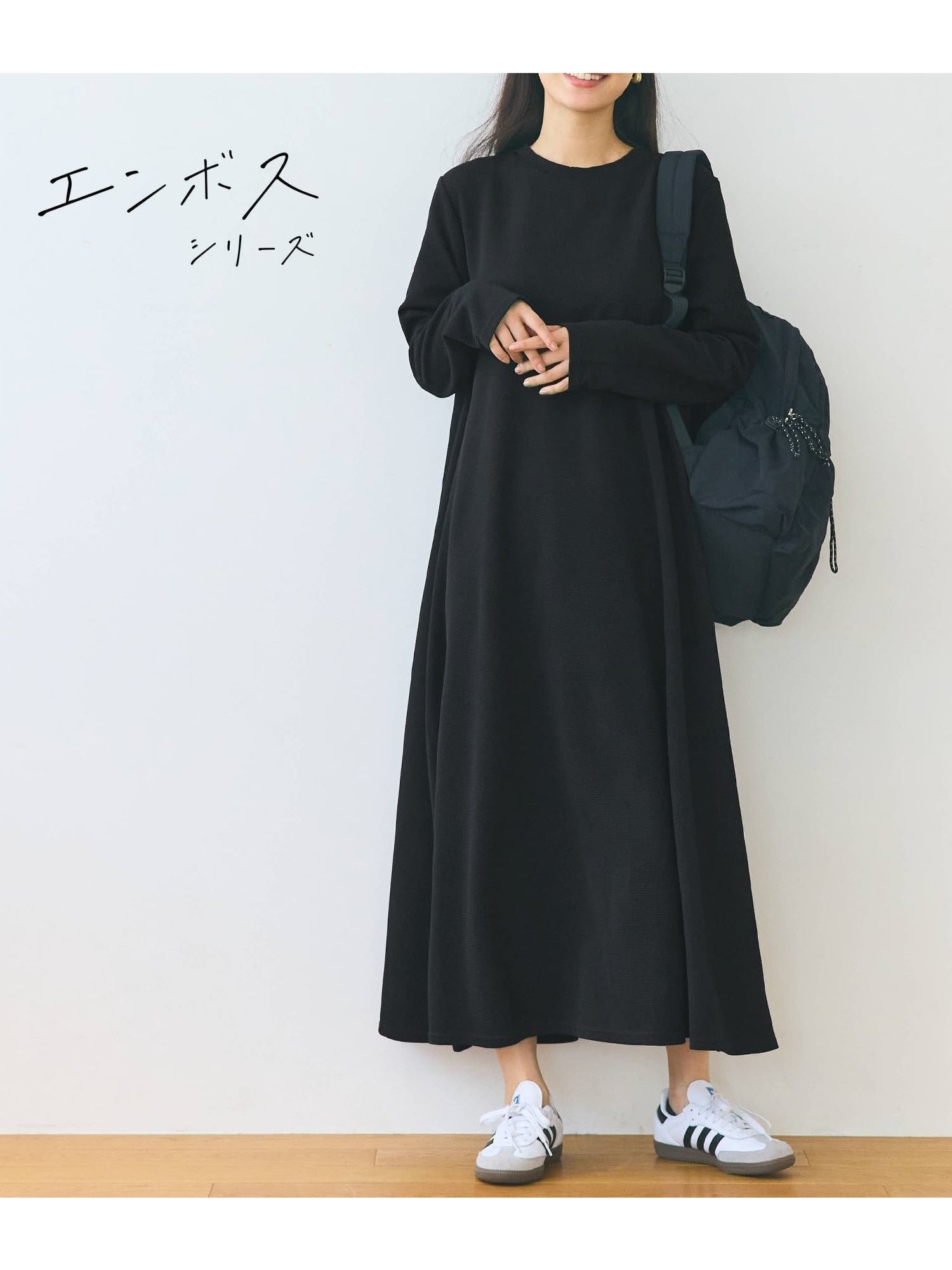 【コカ/COCA】のエンボス加工Aラインフレアワンピース インテリア・キッズ・メンズ・レディースファッション・服の通販 founy(ファニー) 　ファッション　Fashion　レディースファッション　Fashion for Women　ワンピース　Dresses　スウェット / スエット　Sweatshirt, Sweatwear　ストレッチ　Stretch, Stretchy Fabric　定番　Standard, Basic Item　長袖　Long Sleeve, Full Sleeve　フレア　Flare, Flared　ポケット　Pocket, Pocket Detail　リアル　Real, Realistic　ロング　Long, Long-Length　旅行　Travel　2025年　2025　2025-2026秋冬・A/W　Autumn/Winter 2025–26 AW25–26　Black|ID: prp329100004661689 ipo3291000000033955709