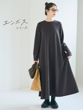 【コカ/COCA】のエンボス加工Aラインフレアワンピース 人気、トレンドファッション・服の通販 founy(ファニー) ファッション Fashion レディースファッション Fashion for Women ワンピース Dresses スウェット / スエット Sweatshirt, Sweatwear ストレッチ Stretch, Stretchy Fabric 定番 Standard, Basic Item 長袖 Long Sleeve, Full Sleeve フレア Flare, Flared ポケット Pocket, Pocket Detail リアル Real, Realistic ロング Long, Long-Length 旅行 Travel 2025年 2025 2025-2026秋冬・A/W Autumn/Winter 2025–26 AW25–26 |ID:prp329100004661689