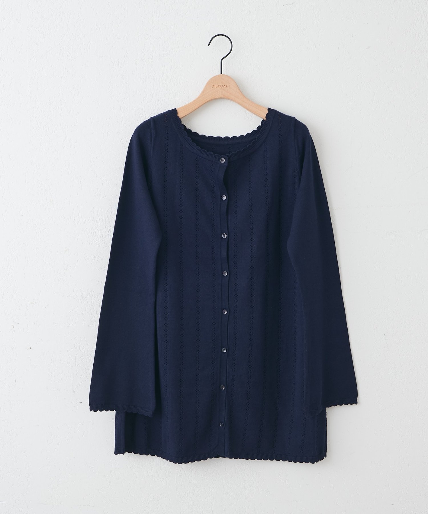 【ディスコート/Discoat】の【umm】スカシ編みニットミニワンピース インテリア・キッズ・メンズ・レディースファッション・服の通販 founy(ファニー) 　ファッション　Fashion　レディースファッション　Fashion for Women　ワンピース　Dresses　ネイビー|ID: prp329100004661724 ipo3291000000033732074