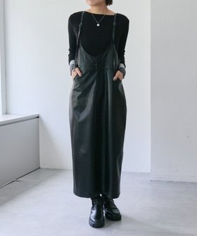 【イア パピヨネ/ear PAPILLONNER】のフェイクレザージャンスカ【SUM1 STYLE(スミスタイル)】 人気、トレンドファッション・服の通販 founy(ファニー) ファッション Fashion レディースファッション Fashion for Women インナー Innerwear ウェーブ Wavy Pattern カットソー Cut and Sewn Top コイン Coin, Coin Design 軽量 Lightweight, Ultra Light シューズ Shoes, Footwear ショルダー Shoulder, Shoulder Strap シンプル Simple, Minimal スウェット / スエット Sweatshirt, Sweatwear スリット Slit, Slit Detail タートルネック Turtleneck, High Neck フェイクレザー Faux Leather, PU Leather ポケット Pocket, Pocket Detail ロング Long, Long-Length |ID:prp329100004661982