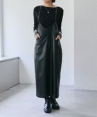 【イア パピヨネ/ear PAPILLONNER】のフェイクレザージャンスカ【SUM1 STYLE(スミスタイル)】 人気、トレンドファッション・服の通販 founy(ファニー) ファッション Fashion レディースファッション Fashion for Women インナー Innerwear ウェーブ Wavy Pattern カットソー Cut and Sewn Top コイン Coin, Coin Design 軽量 Lightweight, Ultra Light シューズ Shoes, Footwear ショルダー Shoulder, Shoulder Strap シンプル Simple, Minimal スウェット / スエット Sweatshirt, Sweatwear スリット Slit, Slit Detail タートルネック Turtleneck, High Neck フェイクレザー Faux Leather, PU Leather ポケット Pocket, Pocket Detail ロング Long, Long-Length thumbnail ブラック|ID: prp329100004661982 ipo3291000000033816792