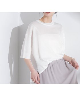【ナノ ユニバース/nano universe】のオーロララメシアースムースニットTシャツ 人気、トレンドファッション・服の通販 founy(ファニー) ファッション Fashion レディースファッション Fashion for Women トップス・カットソー Cut & Sew Tops ニット Knit Tops & Sweaters シャツ・ブラウス・オフィスカジュアル Elegant Blouses & Button-Ups ロングTシャツ・Tシャツ Longline T-Shirts & Tees アクセサリー Fashion Accessories ウォッシャブル Machine Washable 春 Spring シアー Sheer, See-Through スリット Slit, Slit Detail 時計 Watch, Wristwatch バランス Balance, Style Balance フォルム Silhouette, Form ブライト Bright, Shiny ベーシック Basic, Essential マキシ Maxi, Full Length モダン Modern, Contemporary ワイド Wide, Wide Fit おすすめ Recommended / Our Picks 2025年 2025 2025春夏・S/S Spring/Summer 2025 SS25 |ID:prp329100004662139