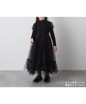 【リジェール/riziere / KIDS】のチュール切り替えドレスワンピース 人気、トレンドファッション・服の通販 founy(ファニー) ファッション Fashion キッズファッション Fashion for Kids ワンピース Dresses カットソー Cut and Sewn Top チュール Tulip, Tulip Motif ティアード Tiered, Tiered Style ドレス Dress, One-Piece 人気 Popular, Best Seller 結婚式 Wedding |ID:prp329100004662230