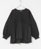【アイテムズアーバンリサーチ/ITEMS URBAN RESEARCH】の袖ボリュームドッキングプルオーバー BLK|ID: prp329100004662667 ipo3291000000034191343