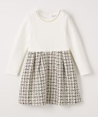 【ユナイテッドアローズ/UNITED ARROWS / KIDS】のポンチ*ファンシーツイード ワンピース OFF WHITE|ID: prp329100004662903 ipo3291000000034112644