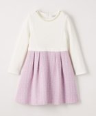 【ユナイテッドアローズ/UNITED ARROWS / KIDS】のポンチ*ファンシーツイード ワンピース LILAC|ID: prp329100004662903 ipo3291000000034112645