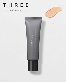 【スリー/THREE / MEN】の【公式】THREE スムースオペレーターハイパフォーマンスクリーム 01 人気、トレンドファッション・服の通販 founy(ファニー) ファッション Fashion メンズファッション Fashion for Men 2026年 2026 ポーチ Pouch, Small Case 夏 Summer S/S・春夏 SS, Spring/Summer, Warm Season |ID:prp329100004663577