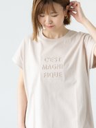 【テチチ/Te chichi】のエンボスロゴTシャツ ベージュ|ID: prp329100004666182 ipo3291000000033749670