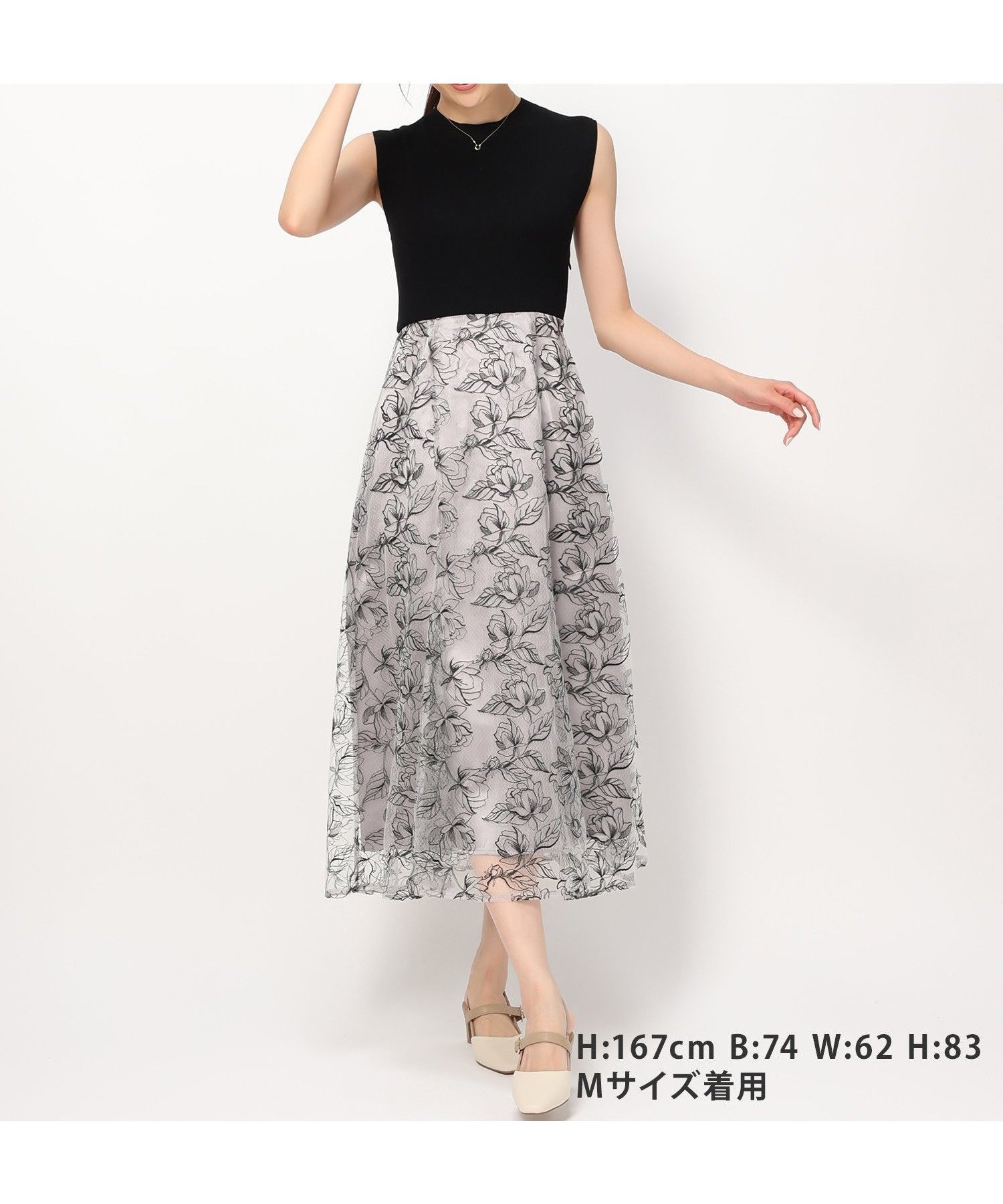 【ミッシュマッシュ/MISCH MASCH】の上品に華やか.配色レースニットドッキングワンピース インテリア・キッズ・メンズ・レディースファッション・服の通販 founy(ファニー) 　ファッション　Fashion　レディースファッション　Fashion for Women　ワンピース　Dresses　イエロー　Yellow　春　Spring　洗える　Machine Washable　秋　Autumn　切替　Switching, Contrast Panel　軽量　Lightweight, Ultra Light　サマー　Summer, Summer Style　サンダル　Sandals, Summer Shoes　ショート　Short, Short Length　ストレッチ　Stretch, Stretchy Fabric　スリーブ　Sleeve, Long Sleeve / Short Sleeve　ドッキング　Docking, Mixed Material　バランス　Balance, Style Balance　パール　Pearl, Pearl Accent　フィット　Fit, Slim Fit　フェミニン　Feminine, Girly　フレア　Flare, Flared　フレンチ　French, French Style　ポケット　Pocket, Pocket Detail　半袖　Short Sleeve, Half Sleeve　リブニット　Rib Knit, Ribbed Knit　レース　Lace, Lace Fabric　S/S・春夏　SS, Spring/Summer, Warm Season　夏　Summer　エレガント 上品　Elegant　入学式　Entrance Ceremony　卒業式　Graduation Ceremony　ブラック|ID: prp329100004666628 ipo3291000000033751302