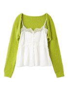 【スナイデル/SNIDEL】のボレロ×レースキャミセットアップ GRN[024]|ID: prp329100004666688 ipo3291000000033888442