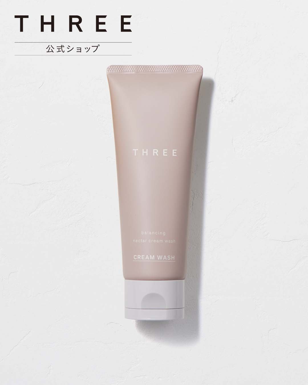 【スリー/THREE / MEN】の【公式】THREE バランシングネクター クリーム ウォッシュ インテリア・キッズ・メンズ・レディースファッション・服の通販 founy(ファニー) 　ファッション　Fashion　メンズファッション　Fashion for Men　ウォッシュ　Washed Finish　オレンジ　Orange　なめらか　Smooth, Silky Texture　-|ID: prp329100004667838 ipo3291000000033852254