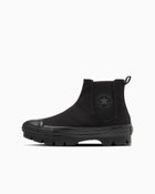 【コンバース/CONVERSE】の【CONVERSE 公式】ALL STAR CHUNK WC SIDEGORE HI/【コンバース 公式】オールスター チャンク WC サイドゴア HI ハイカット 人気、トレンドファッション・服の通販 founy(ファニー) ファッション Fashion レディースファッション Fashion for Women スタイリッシュ Stylish, Fashionable thumbnail ブラックモノクローム|ID: prp329100004672008 ipo3291000000033772020