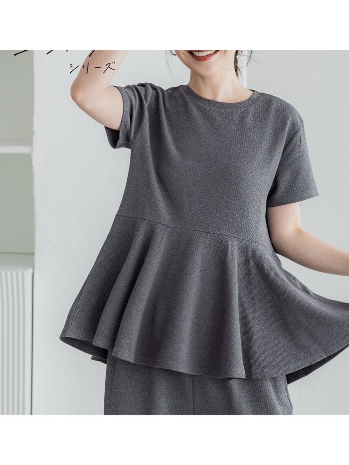 【コカ/COCA】のエンボス裾フリル半袖プルオーバー インテリア・キッズ・メンズ・レディースファッション・服の通販 founy(ファニー) https://founy.com/ ファッション Fashion レディースファッション Fashion for Women トップス・カットソー Cut & Sew Tops カジュアルプルオーバー・ニットトップス Pullovers & Knit Tops / Casual Pullovers スウェット / スエット Sweatshirt, Sweatwear ストレッチ Stretch, Stretchy Fabric フリル Frill, Ruffle ペプラム Peplum, Flared Hem ポケット Pocket, Pocket Detail 半袖 Short Sleeve, Half Sleeve 旅行 Travel |ID: prp329100004672235 ipo3291000000033772969
