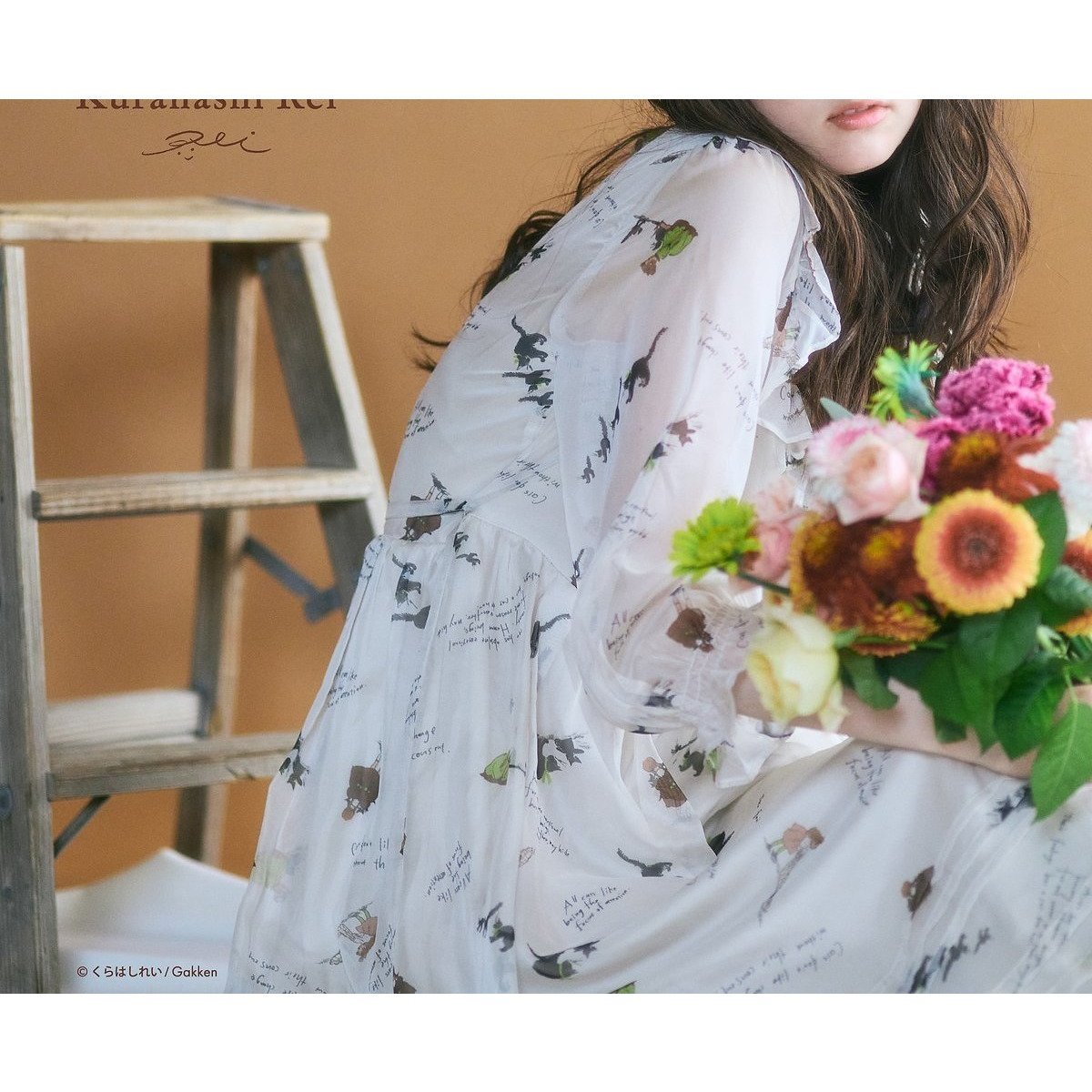 【ローズティアラ/Rose Tiara】の【くらはしれいコラボ】クロネコPTピンタックフリルワンピース 人気、トレンドファッション・服の通販 founy(ファニー) 　ファッション　Fashion　レディースファッション　Fashion for Women　ワンピース　Dresses　イラスト　Illustration　コラボ　Collaboration, Collab　切替　Switching, Contrast Panel　ステーショナリー　Stationery, Office Supplies　スマート　Smart, Elegant　雑誌　Magazine, Fashion Magazine　ネコ　Cat, Feline Motif　猫　Cat, Kitty　バランス　Balance, Style Balance　ファブリック　Fabric, Textile　フリル　Frill, Ruffle　プリント　Print, Printed Pattern　ポケット　Pocket, Pocket Detail　 other-1|ID: prp329100004672350 ipo3291000000033773417
