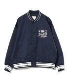 【ビーミングライフストアバイビームス/B:MING LIFE STORE by BEAMS】の撥水 スタジャン(S~L) 人気、トレンドファッション・服の通販 founy(ファニー) ファッション Fashion レディースファッション Fashion for Women デニム Denim, Jeans Material ボーダー Border, Stripe thumbnail NAVY|ID: prp329100004672609 ipo3291000000033774345