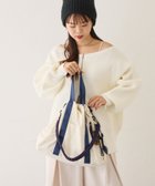 【チャオパニックティピー/CIAOPANIC TYPY】の【KAIRI企画】撥水ナイロン3WAYマルチBAG 人気、トレンドファッション・服の通販 founy(ファニー) ファッション Fashion レディースファッション Fashion for Women バッグ Bags おすすめ Recommended / Our Picks ジップ Zip, Zipper ポケット Pocket, Pocket Detail 旅行 Travel 日傘 Parasol, UV Umbrella thumbnail ホワイト|ID: prp329100004673030 ipo3291000000034117783