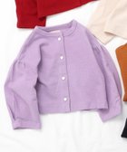 【エフオー オンラインストア/F.O.Online Store / KIDS】のWEB限定 ハートボタンカーディガン ラベンダー|ID: prp329100004673317 ipo3291000000033887863