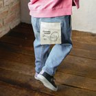 【ブランシェス/branshes / KIDS】の【25SS】ガーデナーテーパードデニムパンツ 人気、トレンドファッション・服の通販 founy(ファニー) ファッション Fashion キッズファッション Fashion for Kids ボトムス Bottoms 2025年 2025 2025春夏・S/S Spring/Summer 2025 SS25 ポケット Pocket, Pocket Detail ミックス Mix, Mixed Style thumbnail ブルー|ID: prp329100004673450 ipo3291000000034123593