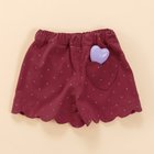 【ブランシェス/branshes / KIDS】の【25AW】マシュマロショートパンツ エンジ|ID: prp329100004673570 ipo3291000000034075416