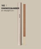 【その他のブランド/Other】の【APFR/アポテーケ フレグランス】 INCENSE お香 人気、トレンドファッション・服の通販 founy(ファニー) ファッション Fashion メンズファッション Fashion for Men オリエンタル Oriental Pattern 日本製 Made In Japan エレガント 上品 Elegant thumbnail ホワイトベース|ID: prp329100004673671 ipo3291000000033778441