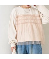 【フリークスストア/FREAK'S STORE】のチュール ギャザー 重ね スウェット【限定展開】 25AW 人気、トレンドファッション・服の通販 founy(ファニー) ファッション Fashion レディースファッション Fashion for Women トップス・カットソー Cut & Sew Tops レディースパーカー・カジュアルフーディー Casual Hoodies & Sweatshirts スウェット・クルーネックトップス Sweatshirts & Crewnecks / Relaxed Fit Sweat Tops 2025年 2025 2025-2026秋冬・A/W Autumn/Winter 2025–26 AW25–26 冬 Winter / This Winter ギャザー Gathered, Ruffled スウェット / スエット Sweatshirt, Sweatwear チュール Tulip, Tulip Motif バランス Balance, Style Balance フェミニン Feminine, Girly フロント Front, Front Design ボトム Bottoms, Lower Wear A/W・秋冬 Autumn/Winter |ID:prp329100004673819