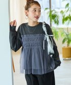 【フリークスストア/FREAK'S STORE】のチュール ギャザー 重ね スウェット【限定展開】 25AW 人気、トレンドファッション・服の通販 founy(ファニー) ファッション Fashion レディースファッション Fashion for Women トップス・カットソー Cut & Sew Tops レディースパーカー・カジュアルフーディー Casual Hoodies & Sweatshirts スウェット・クルーネックトップス Sweatshirts & Crewnecks / Relaxed Fit Sweat Tops 2025年 2025 2025-2026秋冬・A/W Autumn/Winter 2025–26 AW25–26 冬 Winter / This Winter ギャザー Gathered, Ruffled スウェット / スエット Sweatshirt, Sweatwear チュール Tulip, Tulip Motif バランス Balance, Style Balance フェミニン Feminine, Girly フロント Front, Front Design ボトム Bottoms, Lower Wear A/W・秋冬 Autumn/Winter thumbnail スミクロ×ブルーグレー|ID: prp329100004673819 ipo3291000000033778969