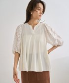 【ロペ/ROPE'】の【洗える】ジャガードスリーブコンビブラウス 人気、トレンドファッション・服の通販 founy(ファニー) ファッション Fashion レディースファッション Fashion for Women トップス・カットソー Cut & Sew Tops シャツ・ブラウス・オフィスカジュアル Elegant Blouses & Button-Ups 洗える Machine Washable カットジャガード Cut Jacquard シアー Sheer, See-Through ペプラム Peplum, Flared Hem ポケット Pocket, Pocket Detail リーフ Leaf, Botanical Leaf ワイド Wide, Wide Fit おすすめ Recommended / Our Picks ビジネス 仕事 通勤 Business / Work / Commuting thumbnail ホワイト(10)|ID: prp329100004674003 ipo3291000000033779815