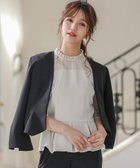 【ビーフラット/bflat】のノーカラーショートフォーマルジャケット 結婚式 お呼ばれ 同窓会 人気、トレンドファッション・服の通販 founy(ファニー) ファッション Fashion レディースファッション Fashion for Women アウター Coat / Outerwear Collection レディースジャケット・軽アウター Jackets おすすめ Recommended / Our Picks クール Cool, Chic シェイプ Shape, Slim Fit ショート Short, Short Length ショール Shawl, Wrap シンプル Simple, Minimal ドレス Dress, One-Piece フェミニン Feminine, Girly ボレロ Bolero, Short Cardigan レース Lace, Lace Fabric エレガント 上品 Elegant 二次会 After Party 披露宴 Wedding Reception 結婚式 Wedding thumbnail ブラック|ID: prp329100004674178 ipo3291000000033780448