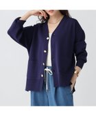 【エルーラ/Elura】のWEB限定カラー 【ランキング獲得!】もっちり立体オーバーカーディガン/327462 人気、トレンドファッション・服の通販 founy(ファニー) ファッション Fashion レディースファッション Fashion for Women トップス・カットソー Cut & Sew Tops カーディガン・羽織り Layered Style Cardigans 秋 Autumn カットソー Cut and Sewn Top カーディガン Cardigan, Knitwear タイトスカート Pencil Skirt, Tight Skirt チェック Check, Plaid, Tartan デニム Denim, Jeans Material 人気 Popular, Best Seller バランス Balance, Style Balance フェミニン Feminine, Girly フレア Flare, Flared ボトム Bottoms, Lower Wear 羽織 Haori, Light Jacket リラックス Relax, Relaxed Fit ワイド Wide, Wide Fit A/W・秋冬 Autumn/Winter エレガント 上品 Elegant thumbnail ネイビー88|ID: prp329100004677975 ipo3291000000034573500