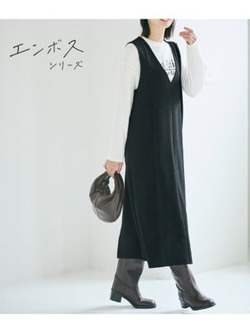 【コカ/COCA】のエンボスVネックワンピース 人気、トレンドファッション・服の通販 founy(ファニー) ファッション Fashion レディースファッション Fashion for Women ワンピース Dresses インナー Innerwear スウェット / スエット Sweatshirt, Sweatwear ストレッチ Stretch, Stretchy Fabric スリット Slit, Slit Detail スリーブ Sleeve, Long Sleeve / Short Sleeve 定番 Standard, Basic Item バルーン Balloon, Balloon Silhouette ポケット Pocket, Pocket Detail 旅行 Travel |ID:prp329100004678970