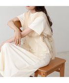【バブ ブージュルード/Bab Bou Jeloud】の【低身長向けサイズあり】チュールドッキングスウェットワンピース IVORY|ID: prp329100004681821 ipo3291000000033813662