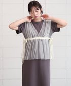 【バブ ブージュルード/Bab Bou Jeloud】の【低身長向けサイズあり】チュールドッキングスウェットワンピース CCL|ID: prp329100004681821 ipo3291000000033813663