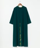 【アミナコレクション/Amina Collection】の【カヤ】四季の冬装い八掛ワンピース 人気、トレンドファッション・服の通販 founy(ファニー) ファッション Fashion レディースファッション Fashion for Women ワンピース Dresses シンプル Simple, Minimal モチーフ Motif, Design Theme 冬 Winter / This Winter thumbnail グリーン|ID: prp329100004682244 ipo3291000000033815720