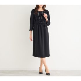 【ピサーノ/PISANO】の【接触冷感・紫外線防止・防シワ】ラウンドネック・ジャカード配色ドレス 人気、トレンドファッション・服の通販 founy(ファニー) ファッション Fashion レディースファッション Fashion for Women ワンピース Dresses フォーマル・パーティードレス・結婚式用ドレス Elegant & Casual Dresses ギャザー Gathered, Ruffled ジャカード／ジャガード Jacquard, Woven Pattern ジャケット Jacket, Outerwear ツイード／ツィード Choker, Choker Necklace ドレス Dress, One-Piece バランス Balance, Style Balance ラウンド Round, Round Neck リーフ Leaf, Botanical Leaf エレガント 上品 Elegant セレモニー Ceremony |ID:prp329100004682253