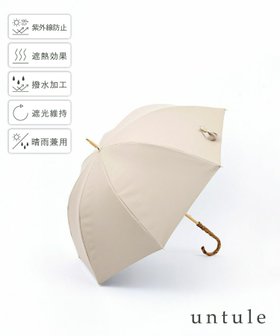 【その他のブランド/Other】の【完全遮光100%】 長傘 M(55cm)/ワンカラー 人気、トレンドファッション・服の通販 founy(ファニー) ファッション Fashion レディースファッション Fashion for Women レイングッズ・傘・晴雨兼用傘 Umbrellas & Rain Gear 傘 Umbrella, Parasol 人気 Popular, Best Seller |ID:prp329100004682806