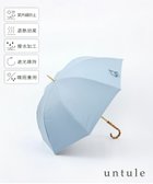 【その他のブランド/Other】の【完全遮光100%】 長傘 M(55cm)/ワンカラー 人気、トレンドファッション・服の通販 founy(ファニー) ファッション Fashion レディースファッション Fashion for Women レイングッズ・傘・晴雨兼用傘 Umbrellas & Rain Gear 傘 Umbrella, Parasol 人気 Popular, Best Seller thumbnail ペールブルー|ID: prp329100004682806 ipo3291000000033818887