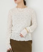 【イエナ/IENA】のリーフレース ボトルネックプルオーバー 人気、トレンドファッション・服の通販 founy(ファニー) ファッション Fashion レディースファッション Fashion for Women トップス・カットソー Cut & Sew Tops カジュアルプルオーバー・ニットトップス Pullovers & Knit Tops / Casual Pullovers 2025年 2025 2025-2026秋冬・A/W Autumn/Winter 2025–26 AW25–26 おすすめ Recommended / Our Picks インナー Innerwear サロペット Overalls, Salopette ジャケット Jacket, Outerwear スウェット / スエット Sweatshirt, Sweatwear ストレッチ Stretch, Stretchy Fabric バランス Balance, Style Balance ボトルネック Bottle Neck, Mock Neck モチーフ Motif, Design Theme リーフ Leaf, Botanical Leaf レース Lace, Lace Fabric thumbnail ナチュラル|ID: prp329100004682876 ipo3291000000034306419
