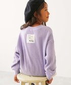 【デビロック/devirock / KIDS】ののびーるストレッチワッフル BIGシルエット トレーナー トレーナー トップス 25AW 005-Sバイオレット|ID: prp329100004683014 ipo3291000000034773552