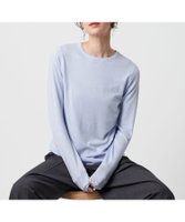 【ビューティ&ユース ユナイテッドアローズ/BEAUTY&YOUTH / UNITED ARROWS】のセルロースウールブレンド クルーネックカットソー 人気、トレンドファッション・服の通販 founy(ファニー) ファッション Fashion レディースファッション Fashion for Women トップス・カットソー Cut & Sew Tops カットソー・ベーシックTシャツ Cut-and-Sewn Tops / Stretch Tees & Basics カットソー Cut and Sewn Top 定番 Standard, Basic Item ロング Long, Long-Length おすすめ Recommended / Our Picks |ID:prp329100004683650
