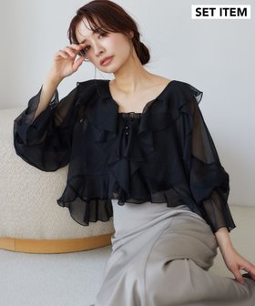 【ミスティ ウーマン/mysty woman】のラッフルブラウスキャミSET 人気、トレンドファッション・服の通販 founy(ファニー) ファッション Fashion レディースファッション Fashion for Women トップス・カットソー Cut & Sew Tops キャミソール&ノースリーブ Camisoles & Sleeveless Tops シャツ・ブラウス・オフィスカジュアル Elegant Blouses & Button-Ups アンサンブル Ensemble Set インナー Innerwear カーディガン Cardigan, Knitwear キャミソール Camisole, Spaghetti Strap Top キャミワンピース Cami Dress, Slip Dress シアー Sheer, See-Through シャーリング Shirring, Ruched ビスチェ Bustier, Corset Top フィット Fit, Slim Fit フリル Frill, Ruffle エレガント 上品 Elegant 長袖 Long Sleeve, Full Sleeve |ID:prp329100004683773