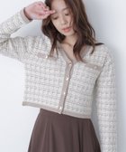 【ナチュラル ビューティー ベーシック/NATURAL BEAUTY BASIC】のツイードVネックカーディガン ベージュ系2|ID: prp329100004683960 ipo3291000000033825914