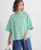 【スタディオ クリップ/studio CLIP】のシングルガーゼドルマン5分袖バンドシャツ 人気、トレンドファッション・服の通販 founy(ファニー) ファッション Fashion レディースファッション Fashion for Women トップス・カットソー Cut & Sew Tops シャツ・ブラウス・オフィスカジュアル Elegant Blouses & Button-Ups おすすめ Recommended / Our Picks ストライプ Stripe, Striped Pattern デニム Denim, Jeans Material ドット Polka Dot, Dot Pattern フレア Flare, Flared ボトム Bottoms, Lower Wear ワイド Wide, Wide Fit 人気 Popular, Best Seller 半袖 Short Sleeve, Half Sleeve 夏 Summer 定番 Standard, Basic Item thumbnail グリーンストライプ|ID: prp329100004684021 ipo3291000000033826256