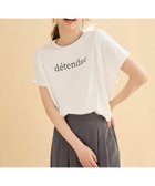 【エニー/ANY】の【新色追加/洗濯機可/接触冷感/UVケア】エニィファンクションフレンチスリーブTシャツ オフ[101]|ID: prp329100004684995 ipo3291000000033833375