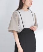 【サニーレーベル/Sonny Label / URBAN RESEARCH】の『WEB/一部店舗限定』異素材バルーンスリーブプルオーバー グレージュ|ID: prp329100004685003 ipo3291000000033833412