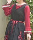 【アクシーズファム/axes femme】のカラー刺繍チュールレースプルオーバー ワイン|ID: prp329100004685102 ipo3291000000033834172
